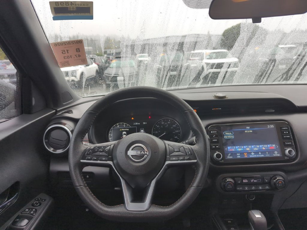 Used 2024 Gray Nissan SR image 18