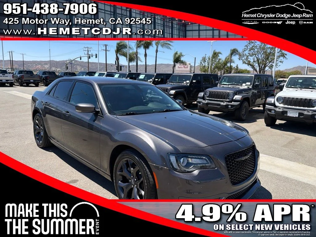 Used 2023 Gray Chrysler Touring image 1
