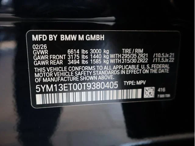 New 2026 Carbon Black Metallic BMW Competition image 39