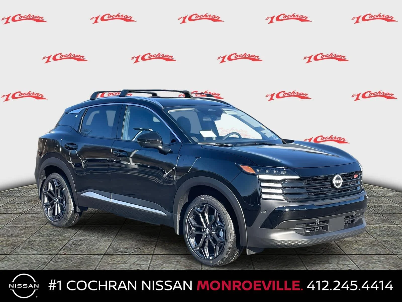 2026 Nissan Kicks 2026 Nissan Kicks SR Sport Utility