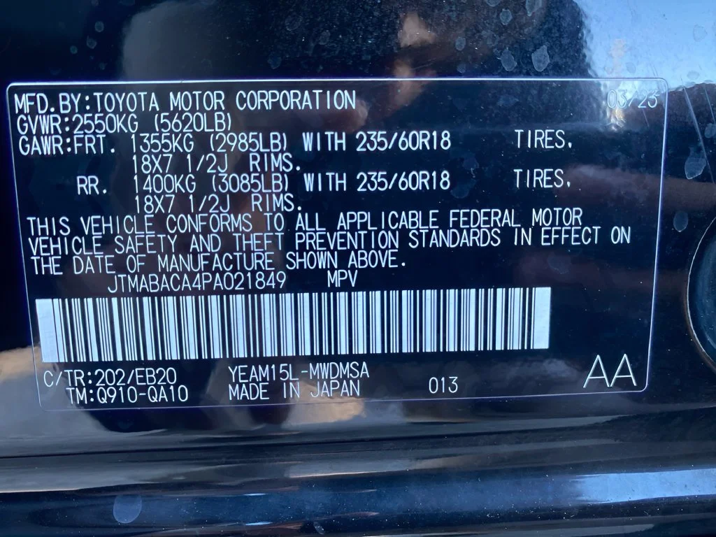 Used 2023 Black Toyota XLE image 32