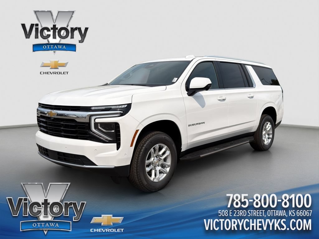 2026 Chevrolet Suburban