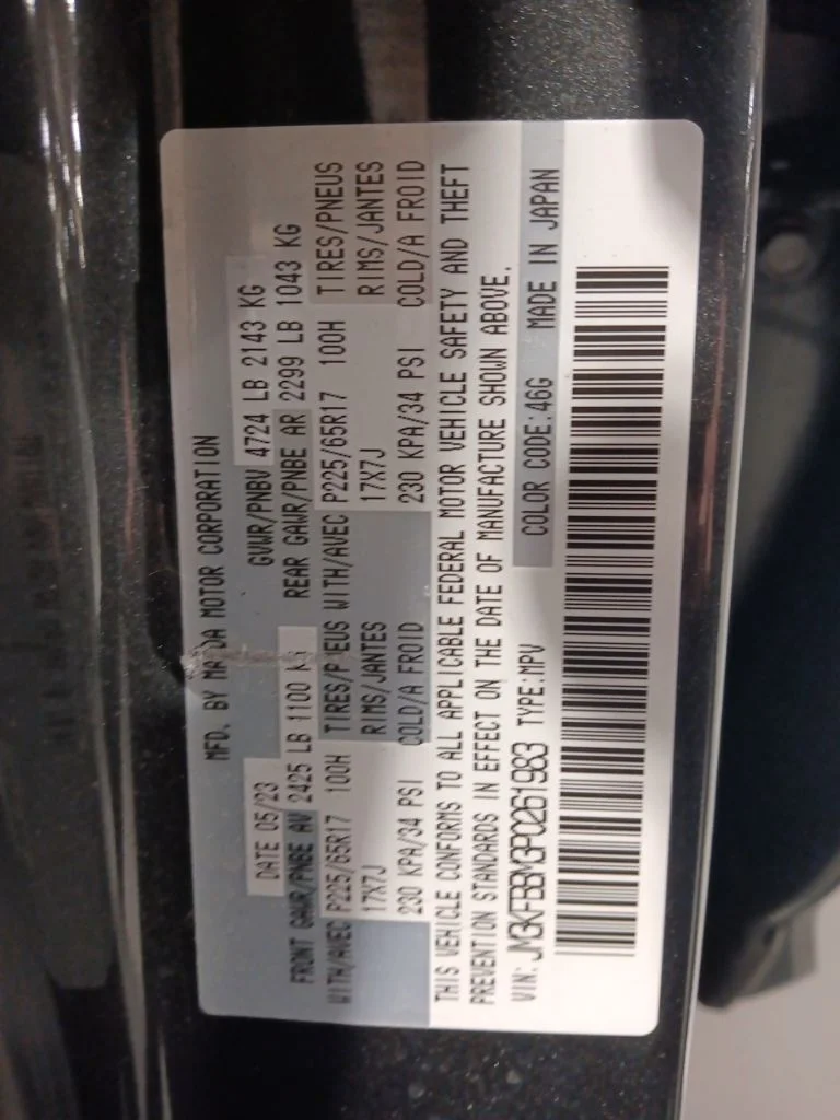 Used 2023 Machine Gray Metallic Mazda 2.5 S Select Package image 3