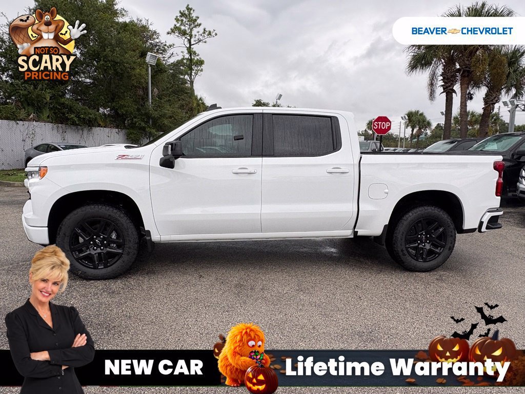 2026 Chevrolet Silverado 1500 RST - Photo 4
