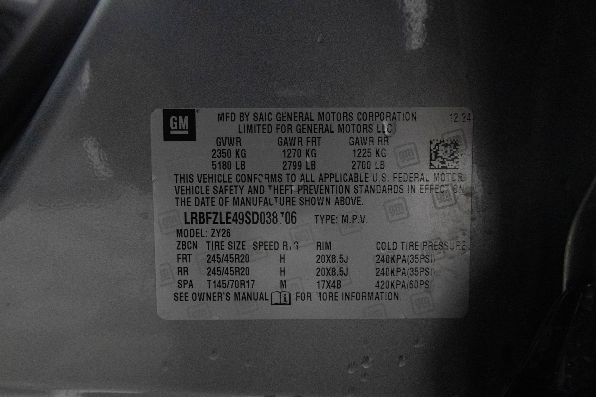 2025 BUICK ENVISION - Image 43