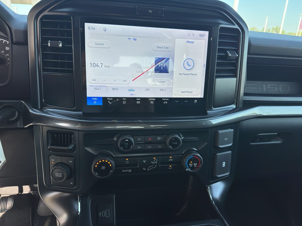 New 2026 Oxford White Ford STX® image 20