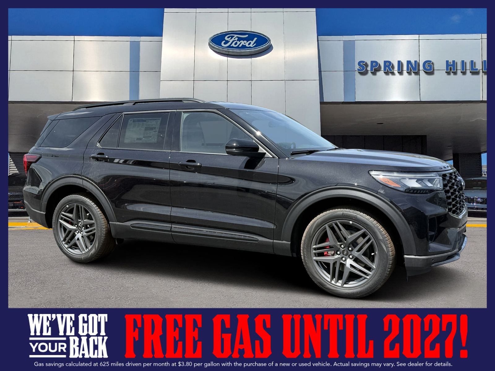 2026 Ford Explorer