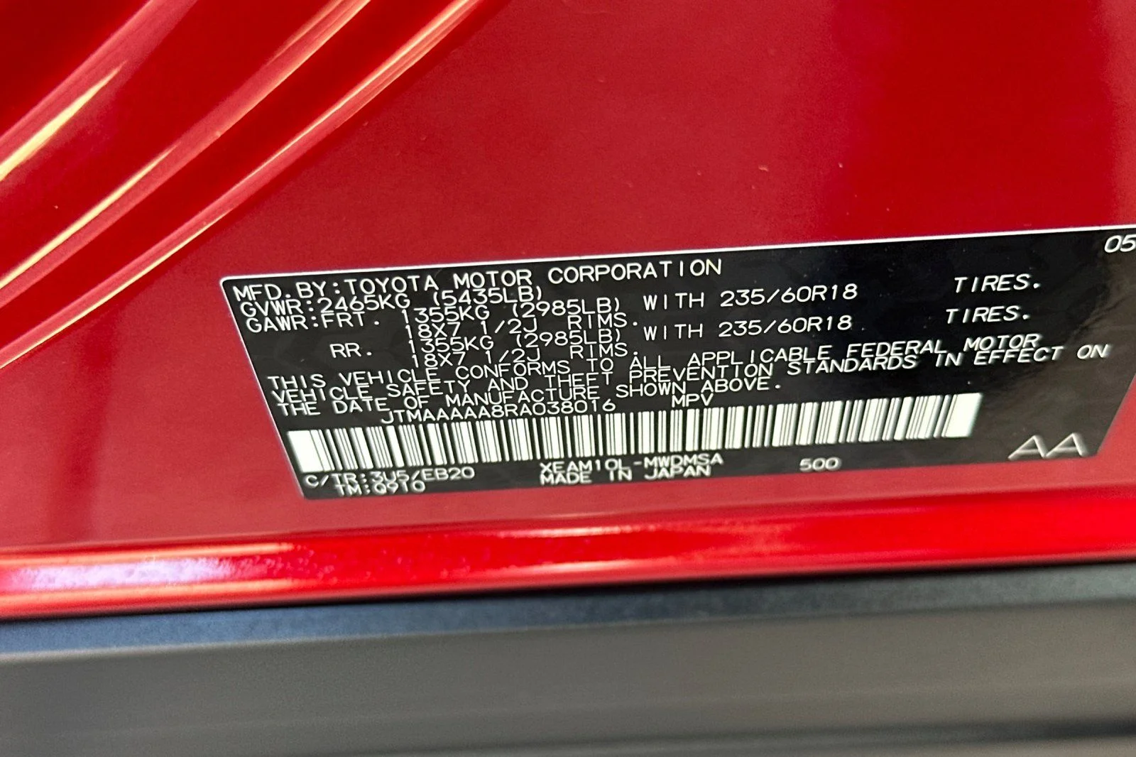 Used 2024 Red Toyota XLE image 23