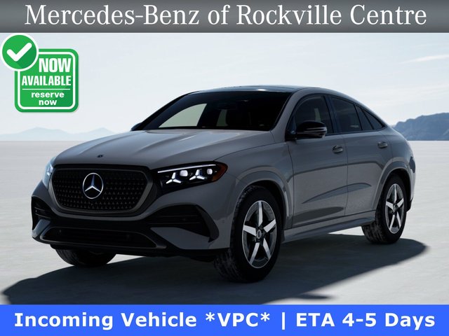 2027 Mercedes-Benz GLE GLE 350