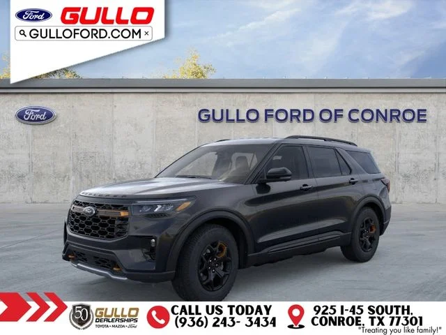 2026 Ford Explorer Tremor