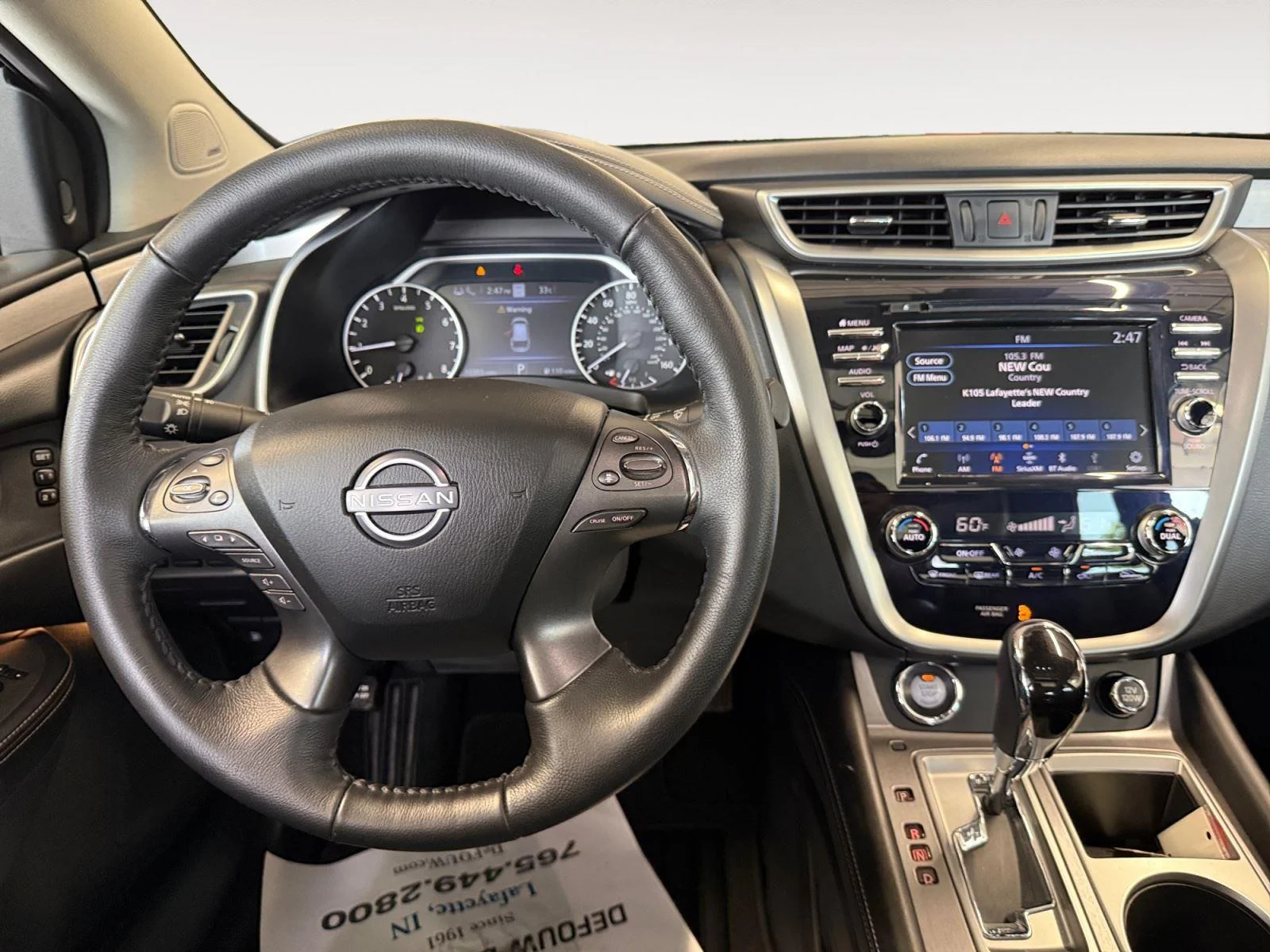 Used 2024  Nissan SL image 13