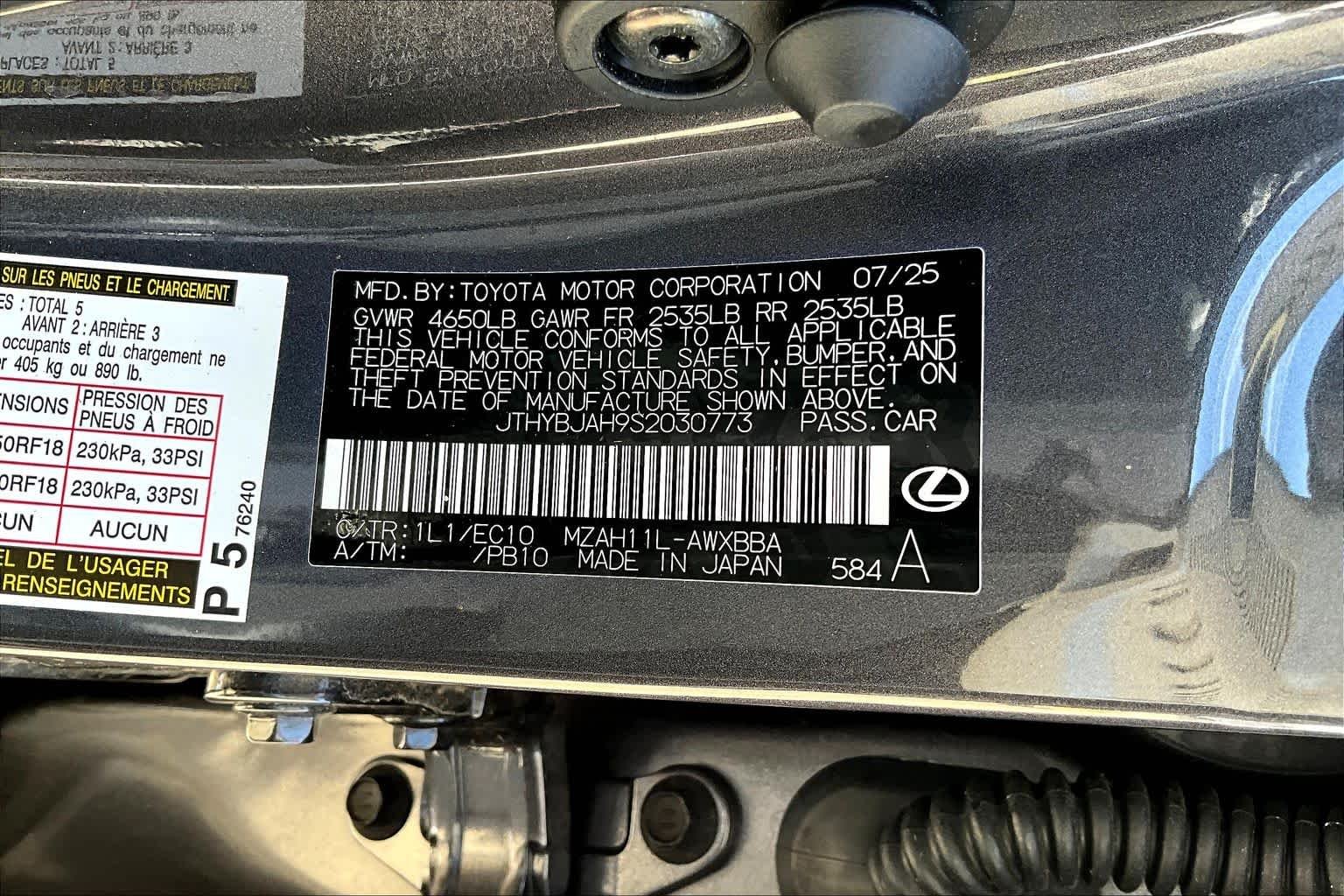 Used 2025 CLOUDBURST GRAY Lexus Premium image 34