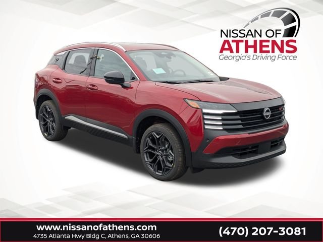 2026 Nissan KICKS