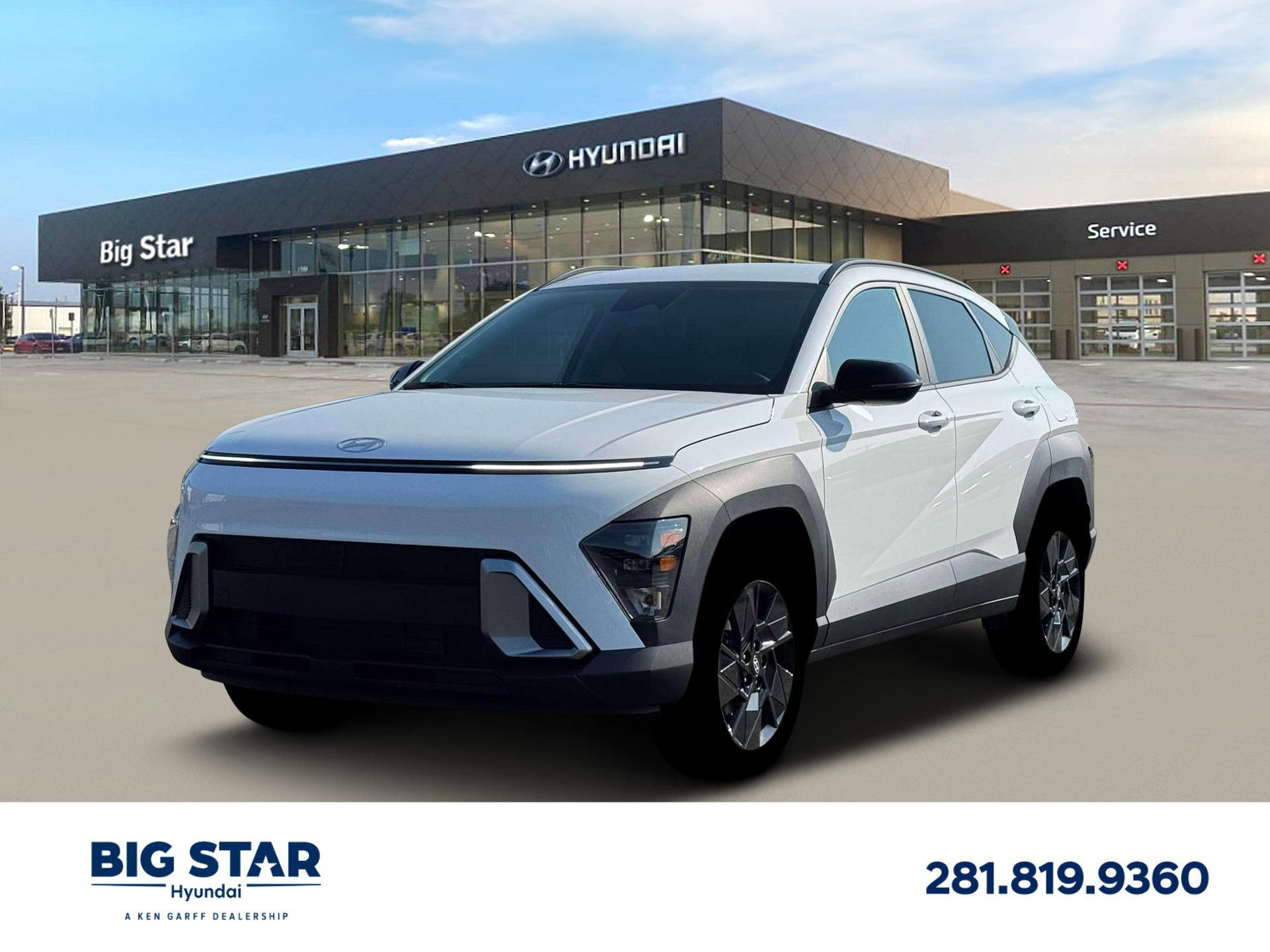 2026 Hyundai Kona