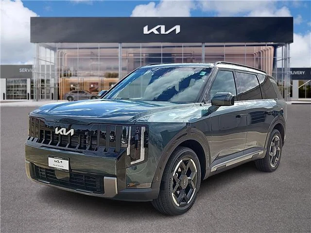 New 2027 Black Jade Gree KIA EX Front-Wheel Drive image 1