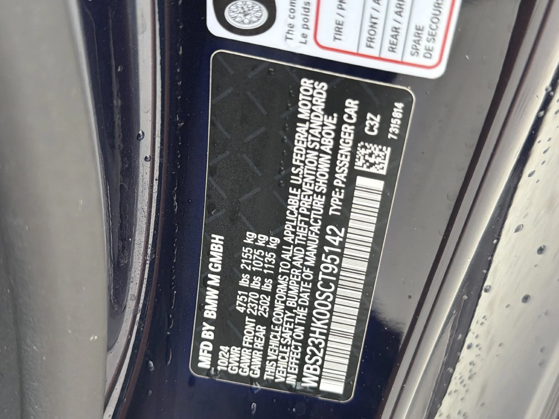 Used 2025 Tanzanite Blue II Metallic BMW Competition image 34
