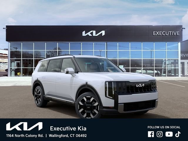 New 2027 Glacial White Pearl Kia S image 8