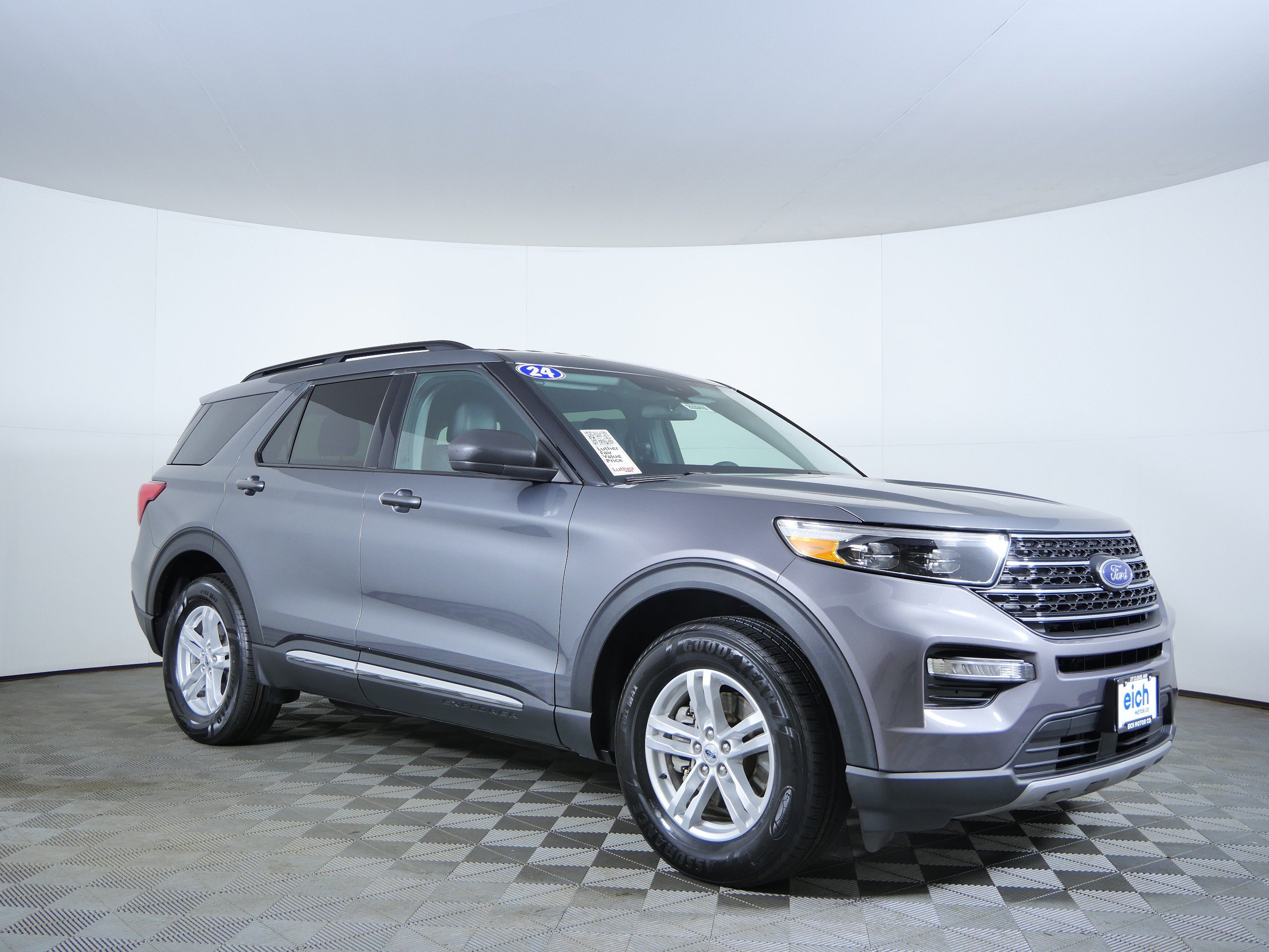 2024 Ford Explorer