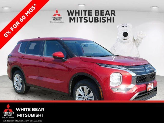 2026 Mitsubishi Outlander