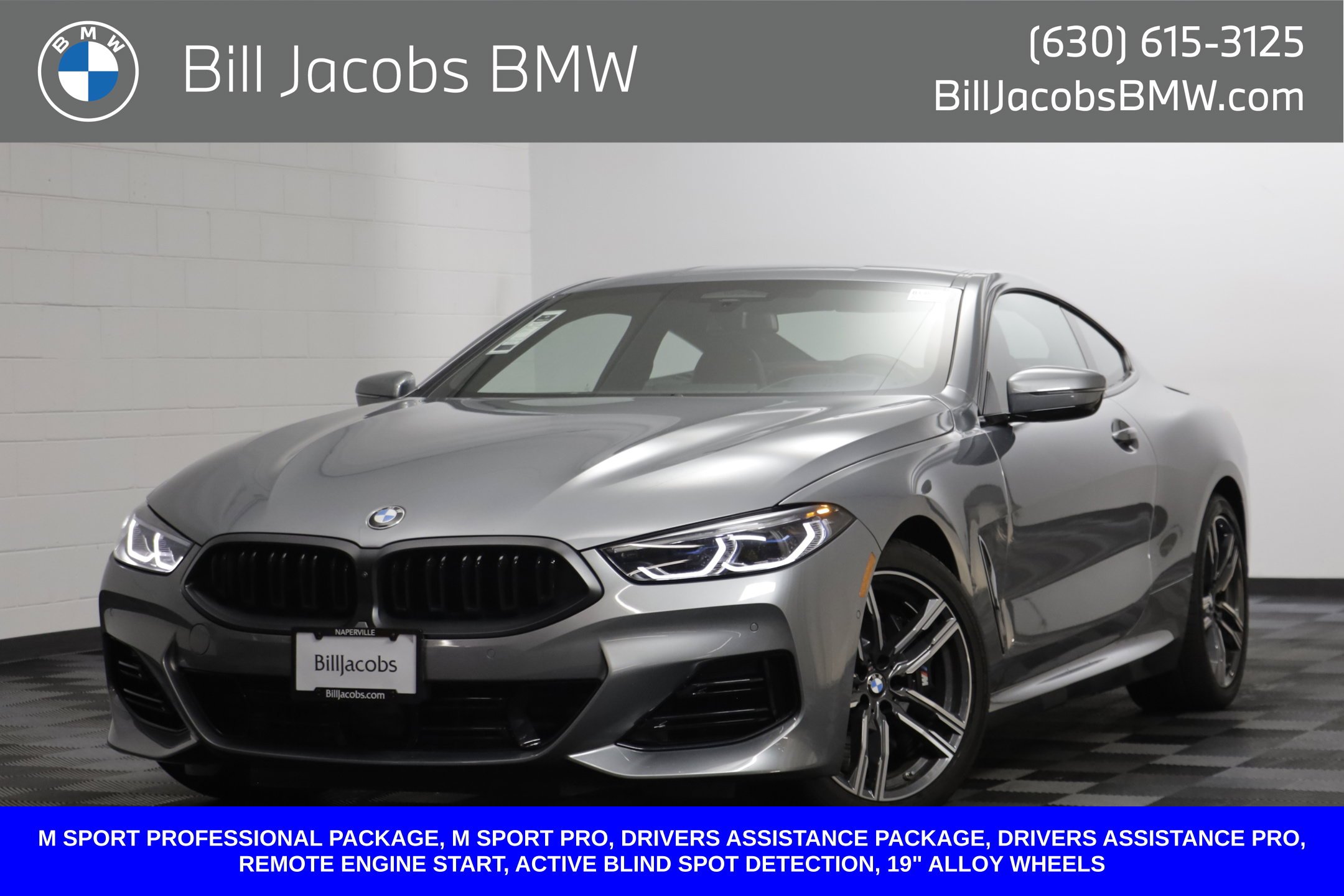 2026 BMW 8 Series
