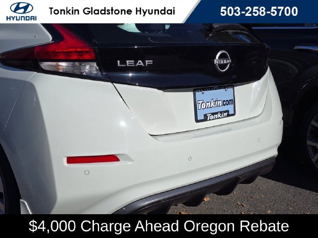 Used 2025 Glacier White Nissan S image 13