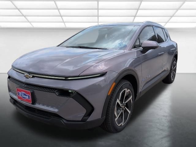 New 2026 Galaxy Gray Metallic Chevrolet LT image 28