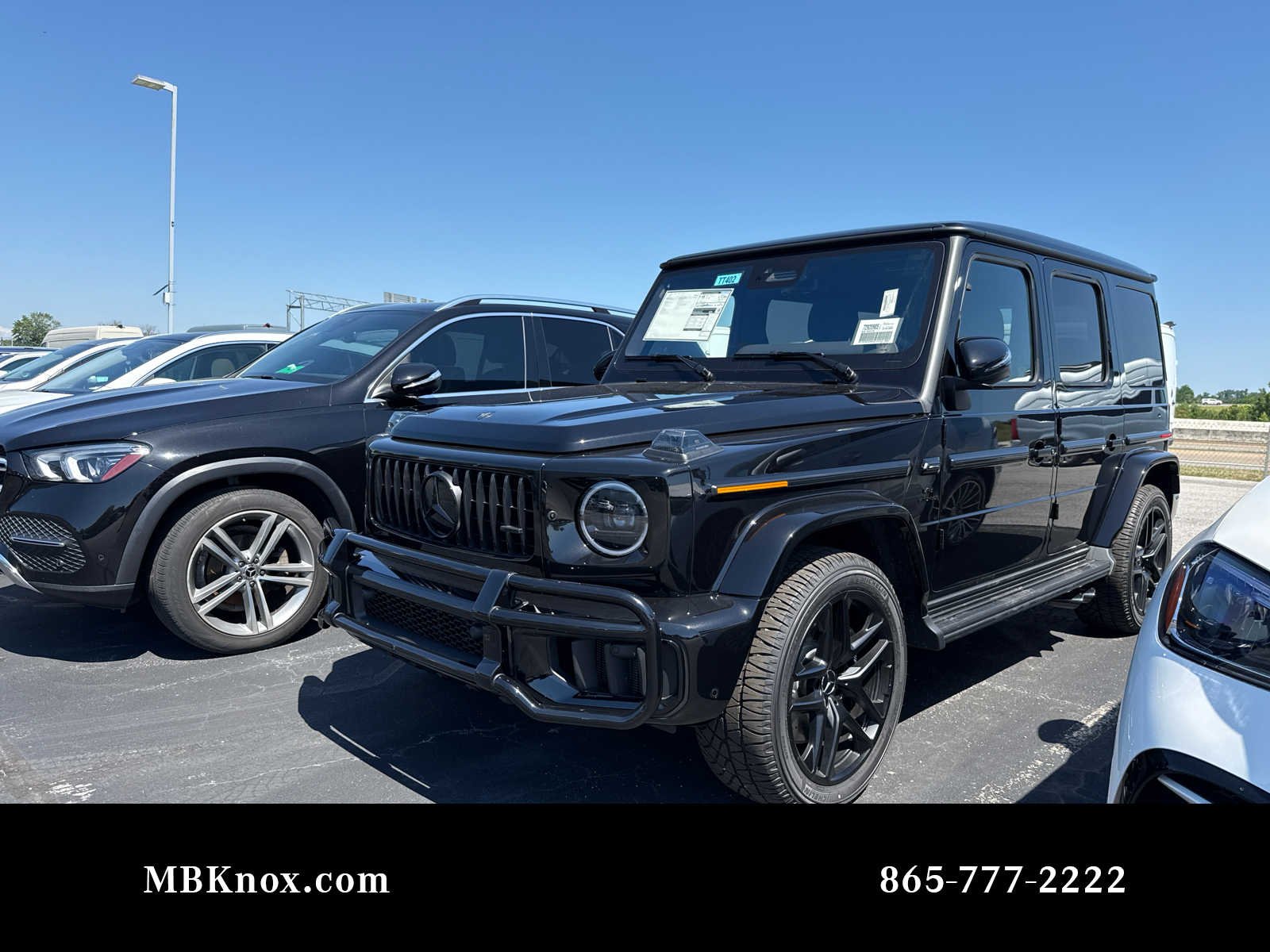 2026 Mercedes-Benz G-Class Mercedes-AMG G 63's photo