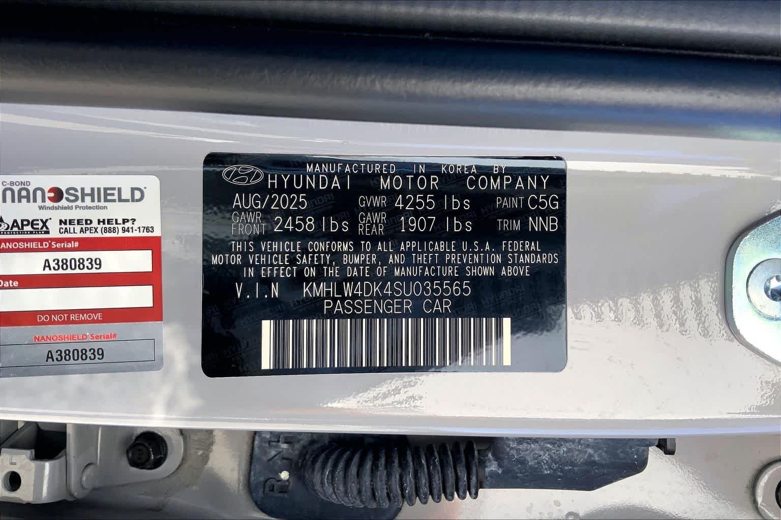 Used 2025 Cyber Gray Hyundai  image 33