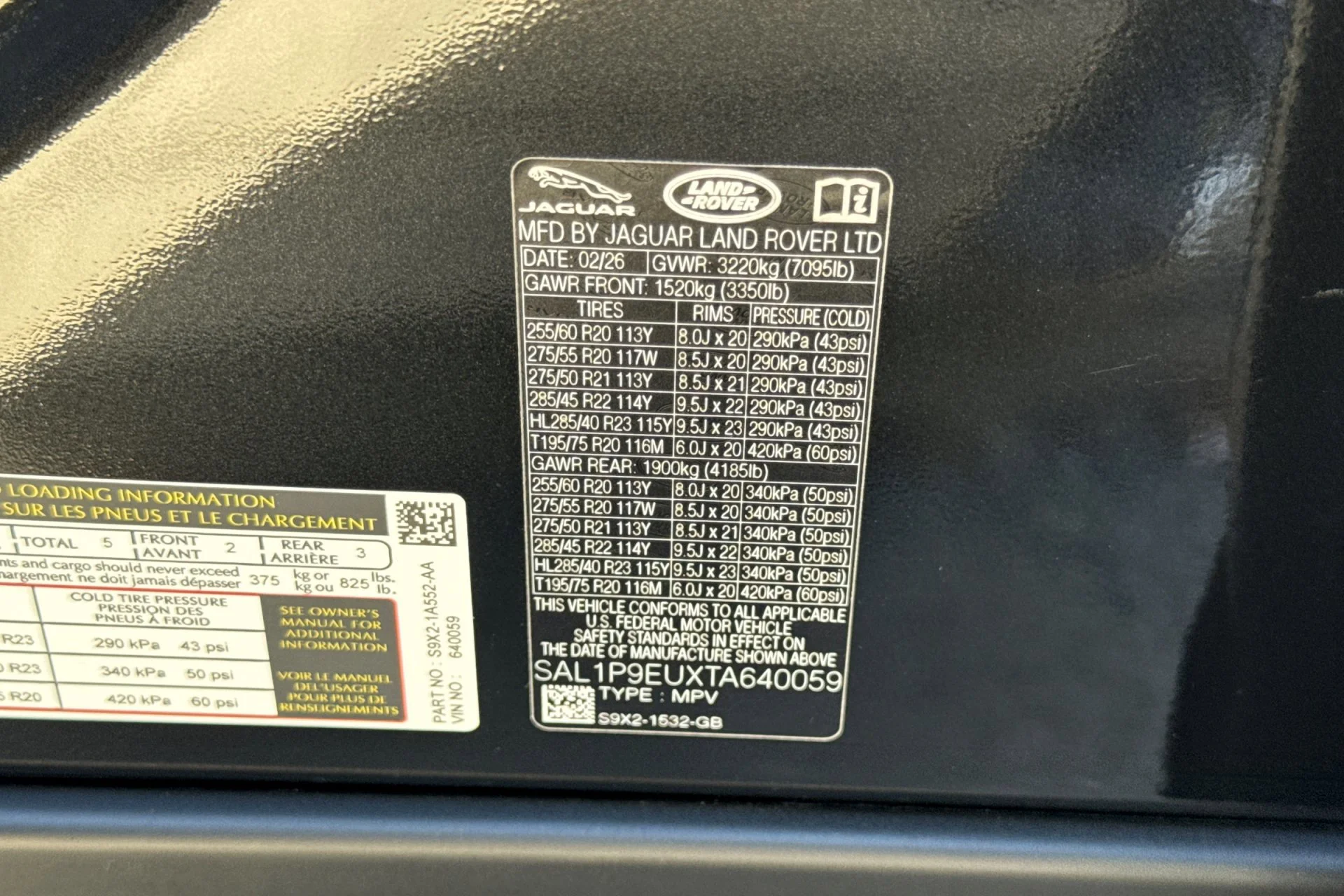 New 2026 Santorini Black Land Rover SE image 29