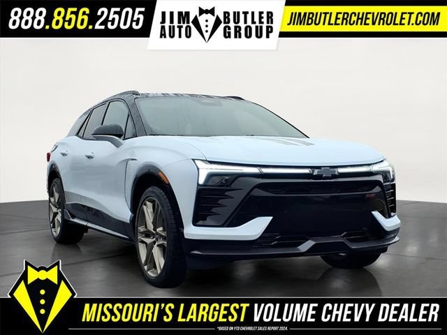 New 2026 Polar White Tricoat Chevrolet SS image 6