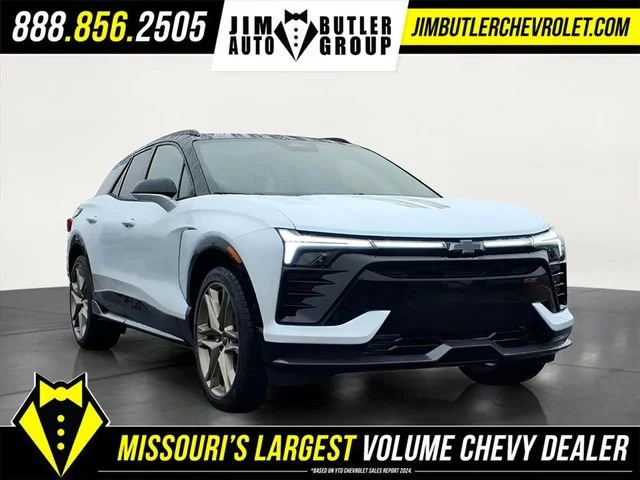 New 2026 Polar White Tricoat Chevrolet SS image 6