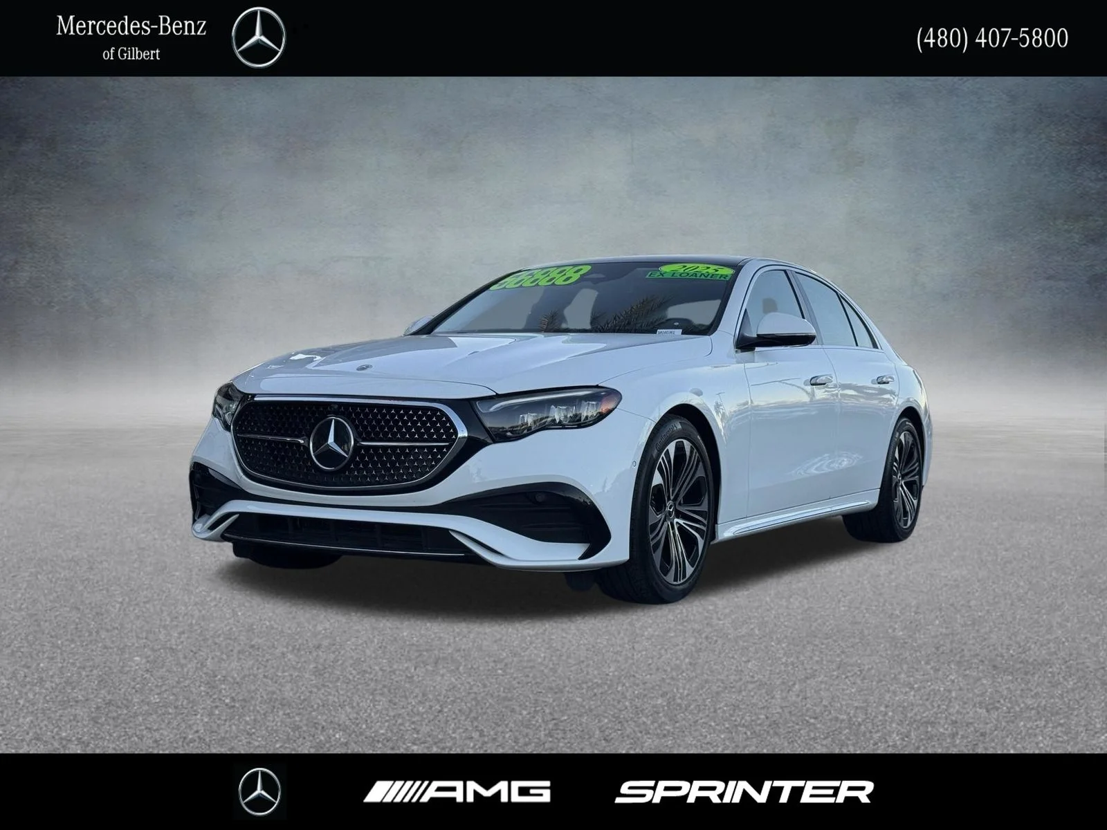 2025 Mercedes-Benz E-Class