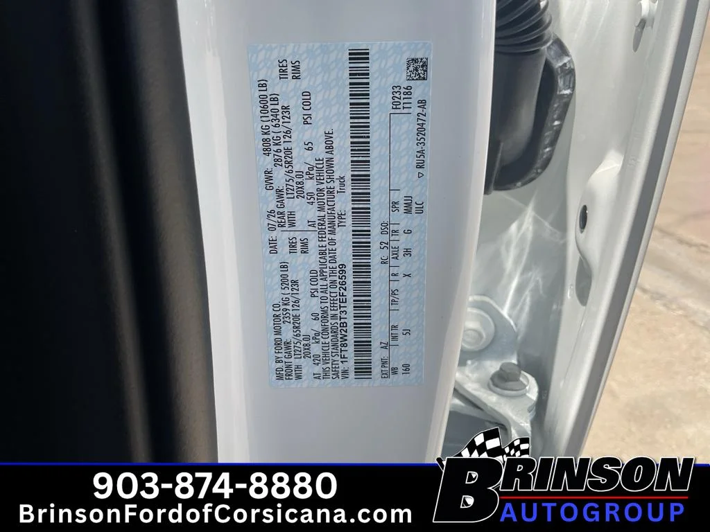 New 2026 Star White Metallic Tri-Coat Ford F-250® Lariat® image 22