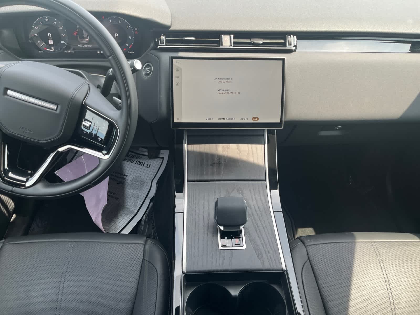 Certified Used 2026 Fuji White Land Rover S image 11