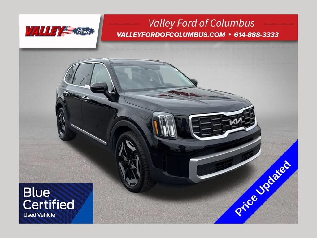 2023 Kia Telluride