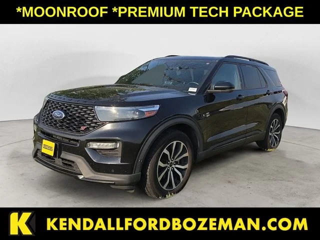 2020 Ford Explorer