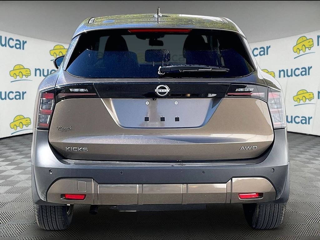 Used 2025 Canyon Bronze Metallic Nissan SV image 5