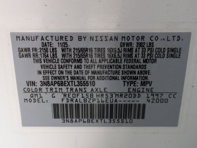 New 2026 Fresh Powder Nissan S image 28