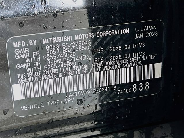 2023 Mitsubishi Outlander Plug-In Hybrid 40th Anniversary - Photo 11