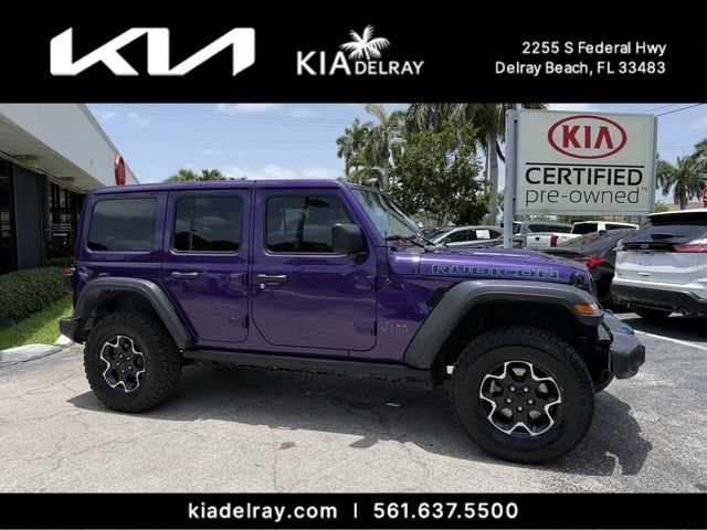 2023 Jeep Wrangler 4xe