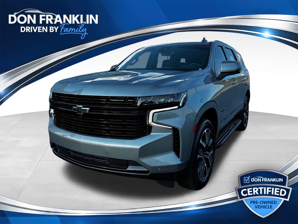 Used 2024 Gray Chevrolet RST image 1
