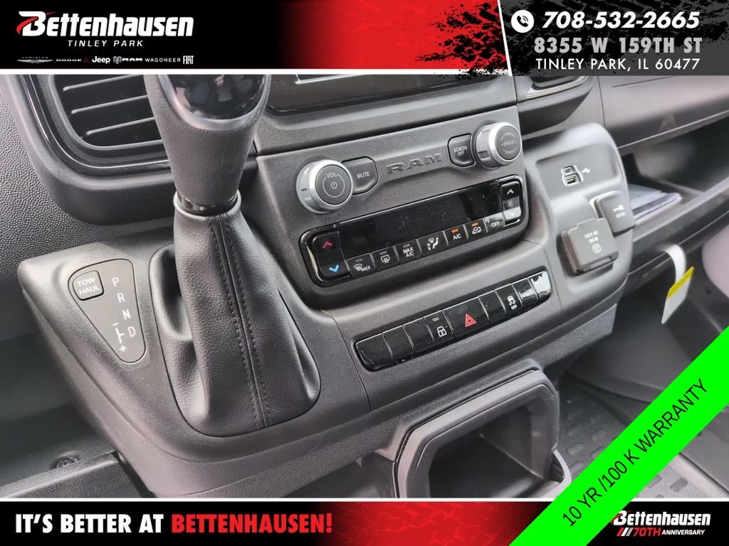New 2026 Bright White Clearcoat RAM Low Roof image 24
