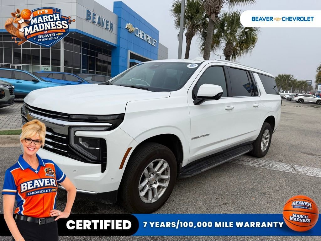 2025 Chevrolet Suburban