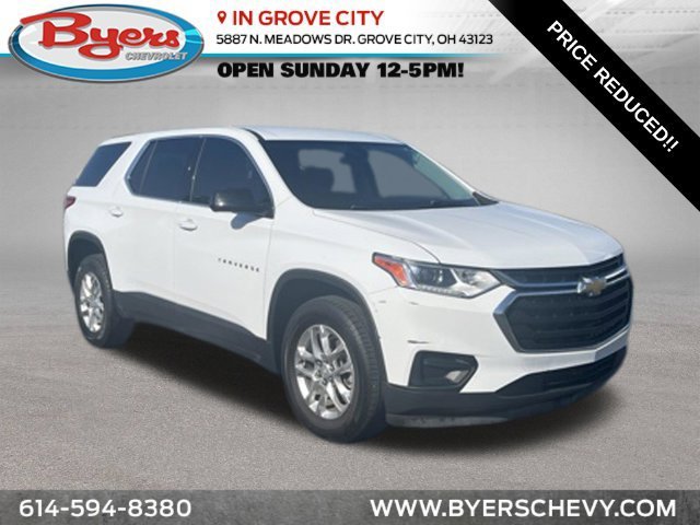 2020 Chevrolet Traverse