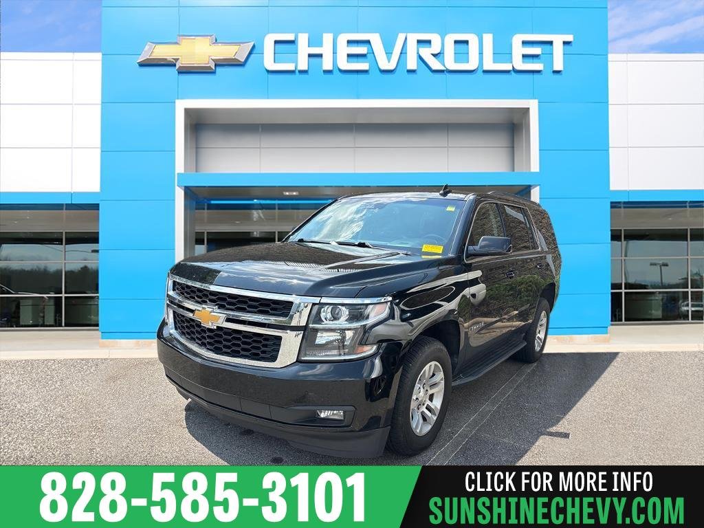 2020 Chevrolet Tahoe