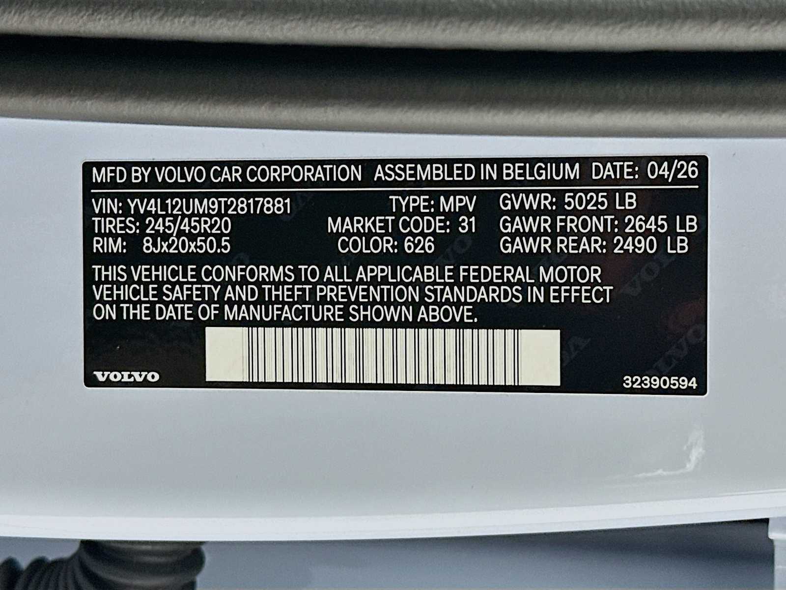 New 2026 Cloud Blue Volvo Ultra image 30
