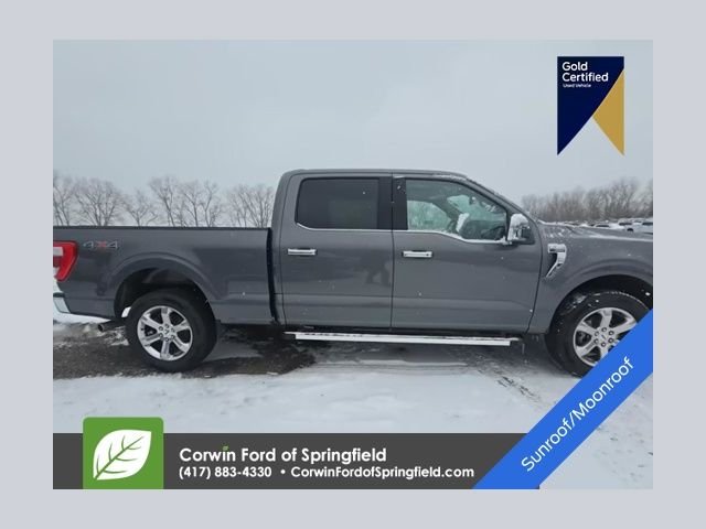 2023 Ford F-150 Lariat