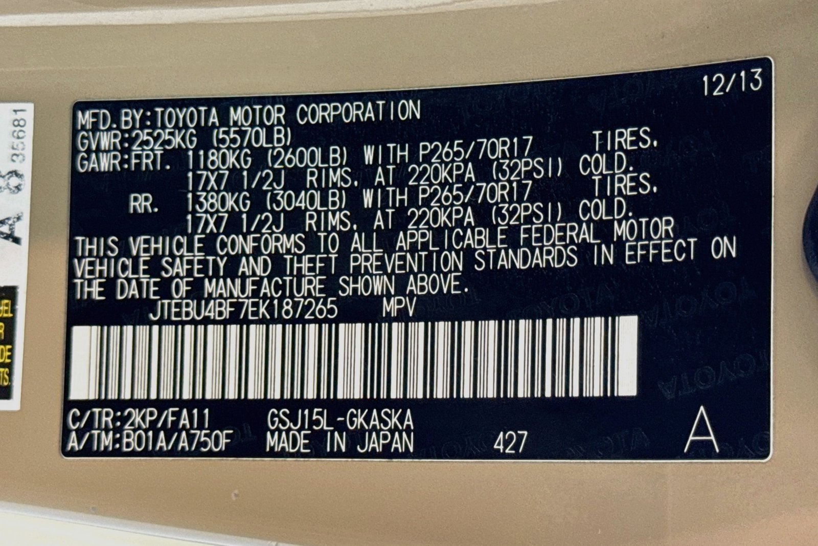 Used 2014 Quicksand Toyota  image 26