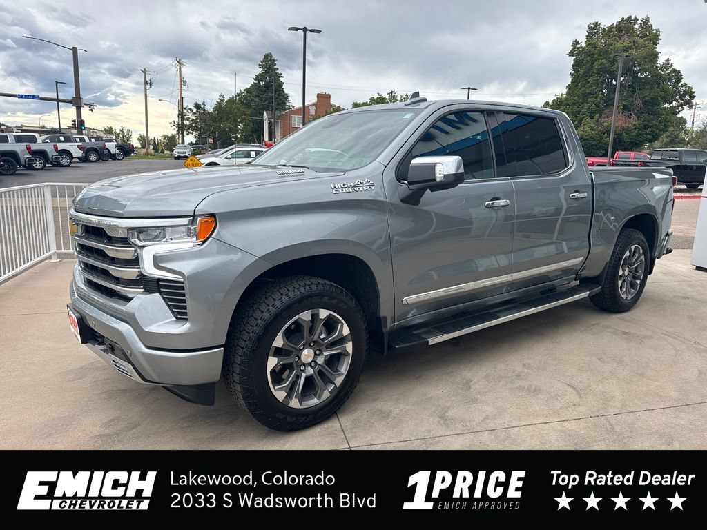 2026 Chevrolet Silverado 1500