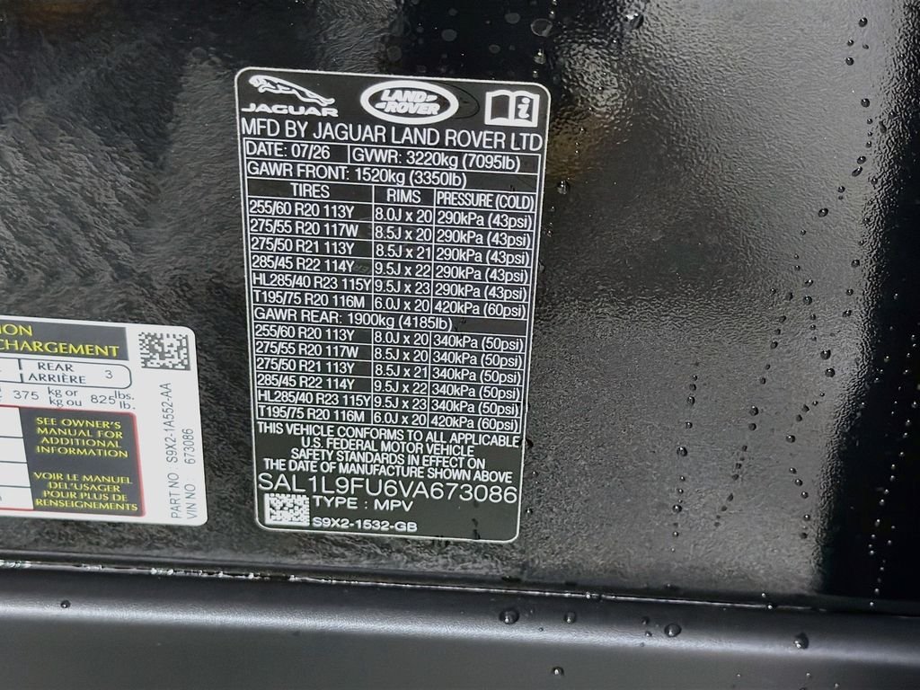 New 2027 Santorini Black Land Rover Dynamic SE P400 image 34